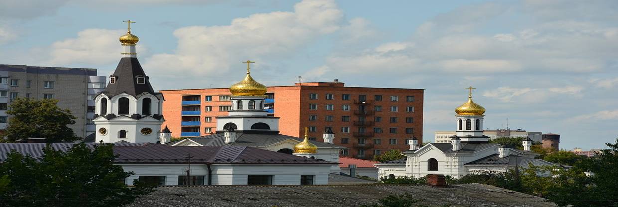 Belavia Airlines Homiel Office in Belarus