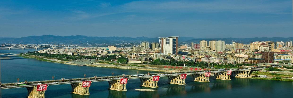 Spring Airlines Ankang Office in China