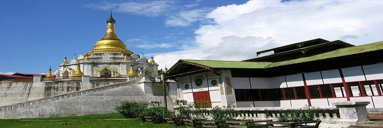 Myanmar National Airlines Banmaw Office in Myanmar