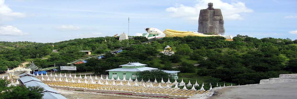 Myanmar National Airlines Monywa Office in Myanmar