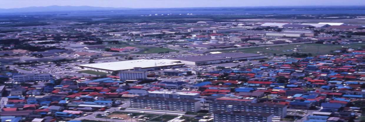 Japan Airlines Misawa Office in Japan