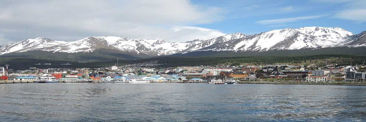 Aerolíneas Argentinas Ushuaia Office in Argentina